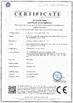 La Chine Guangzhou Phenson Lighting Tech., Ltd certifications